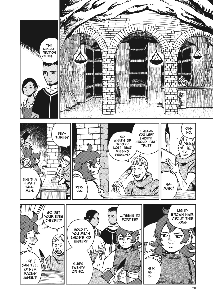 Read Dungeon Meshi (EN) Manga Online