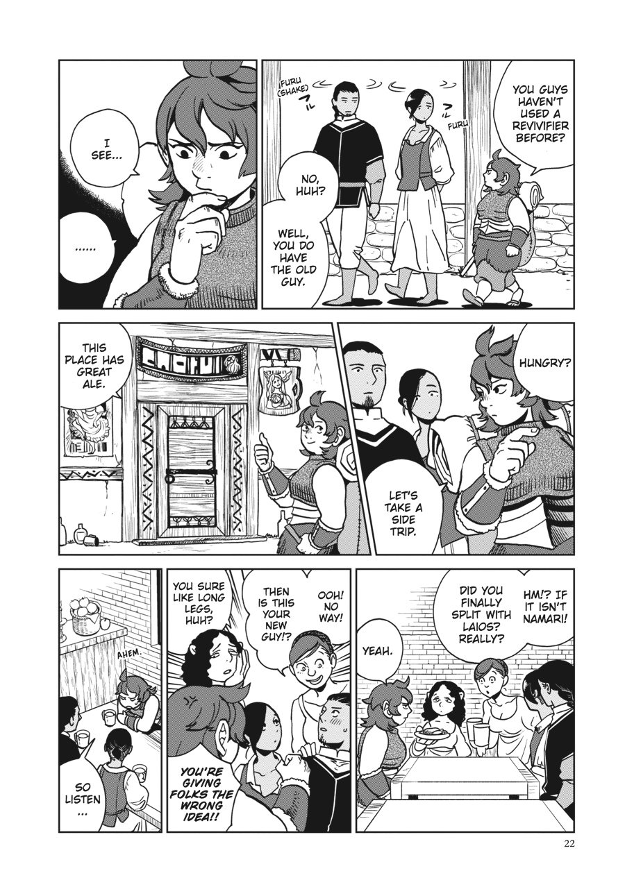 Read Dungeon Meshi (EN) Manga Online