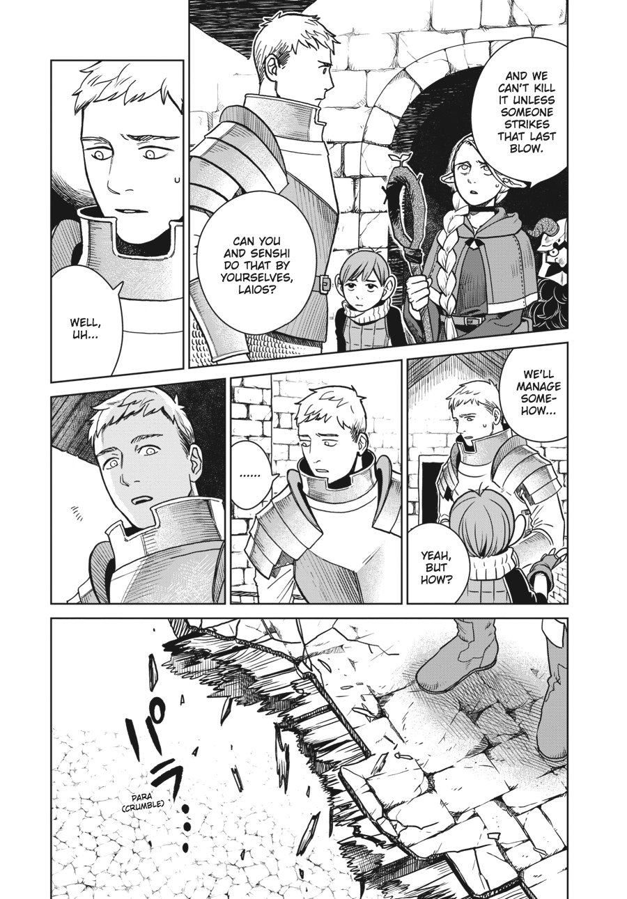 Read Dungeon Meshi (EN) Manga Online