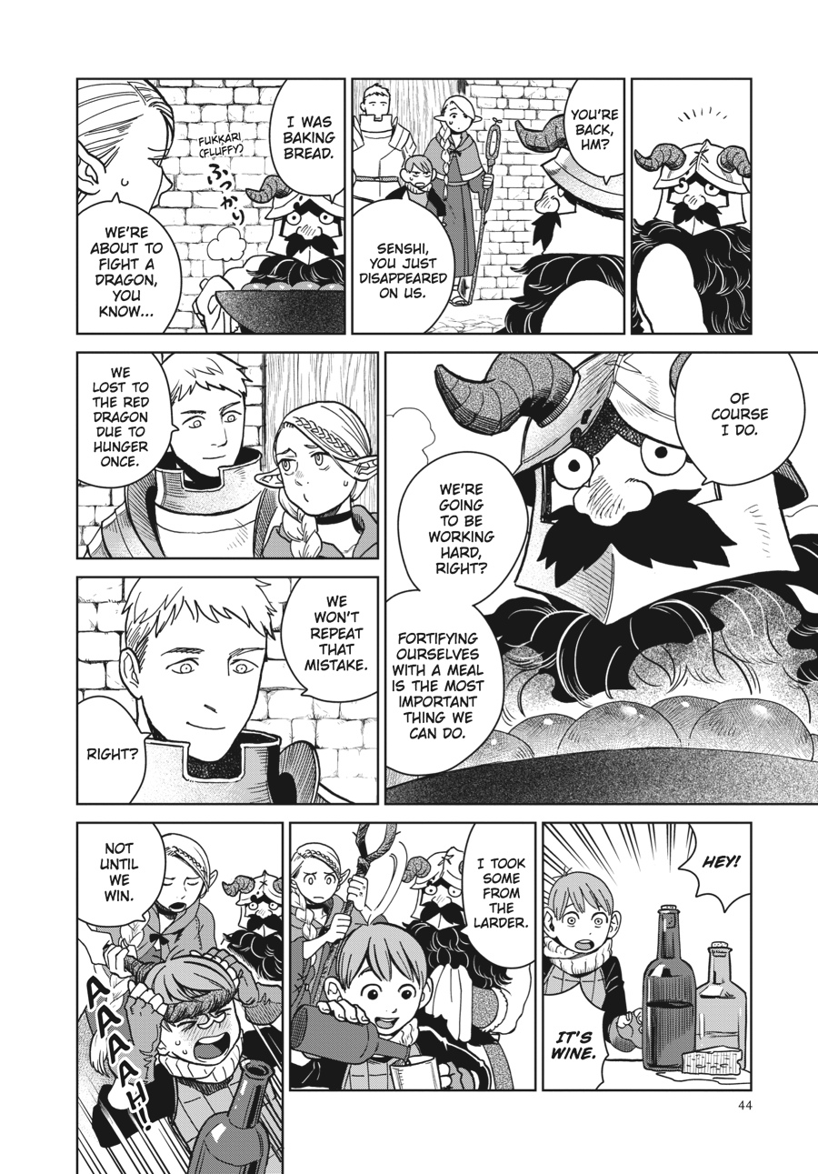Read Dungeon Meshi (EN) Manga Online