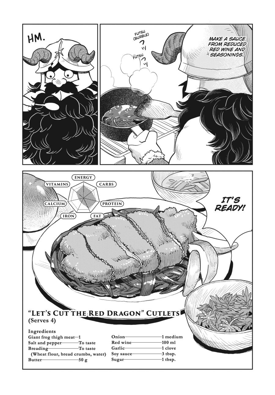 Read Dungeon Meshi (EN) Manga Online