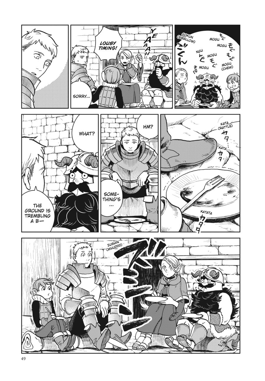 Read Dungeon Meshi (EN) Manga Online