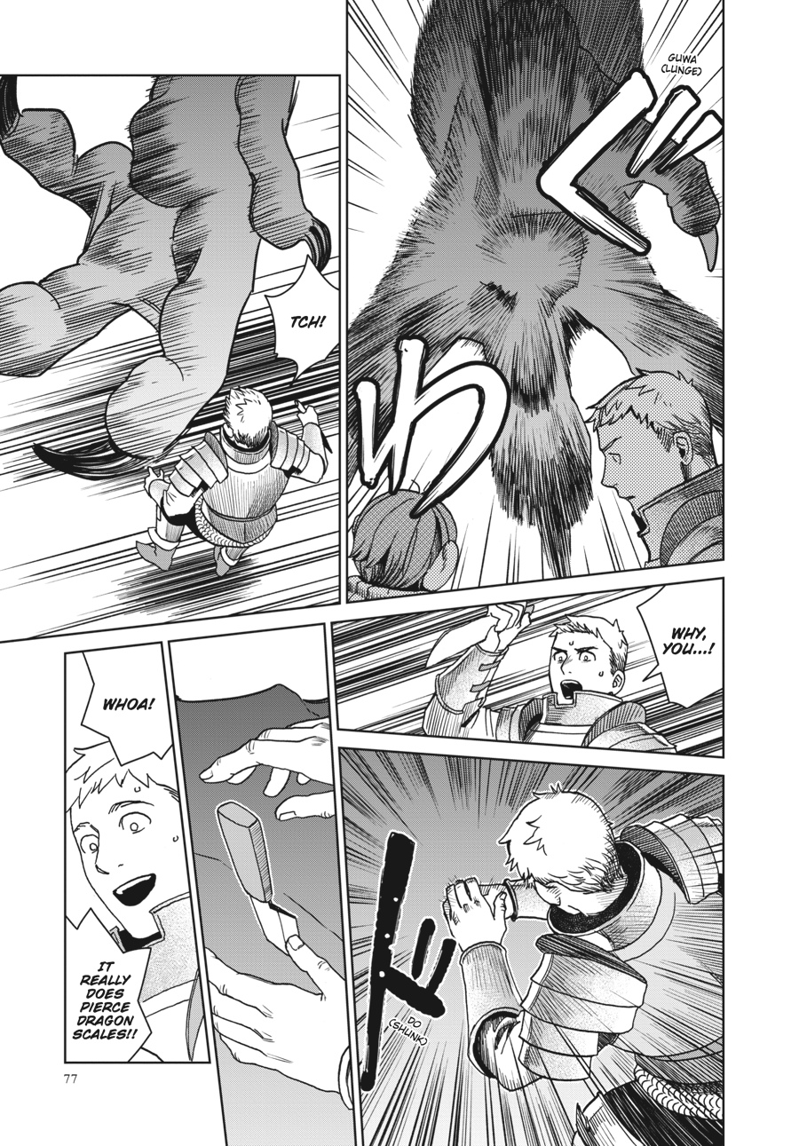 Read Dungeon Meshi (EN) Manga Online