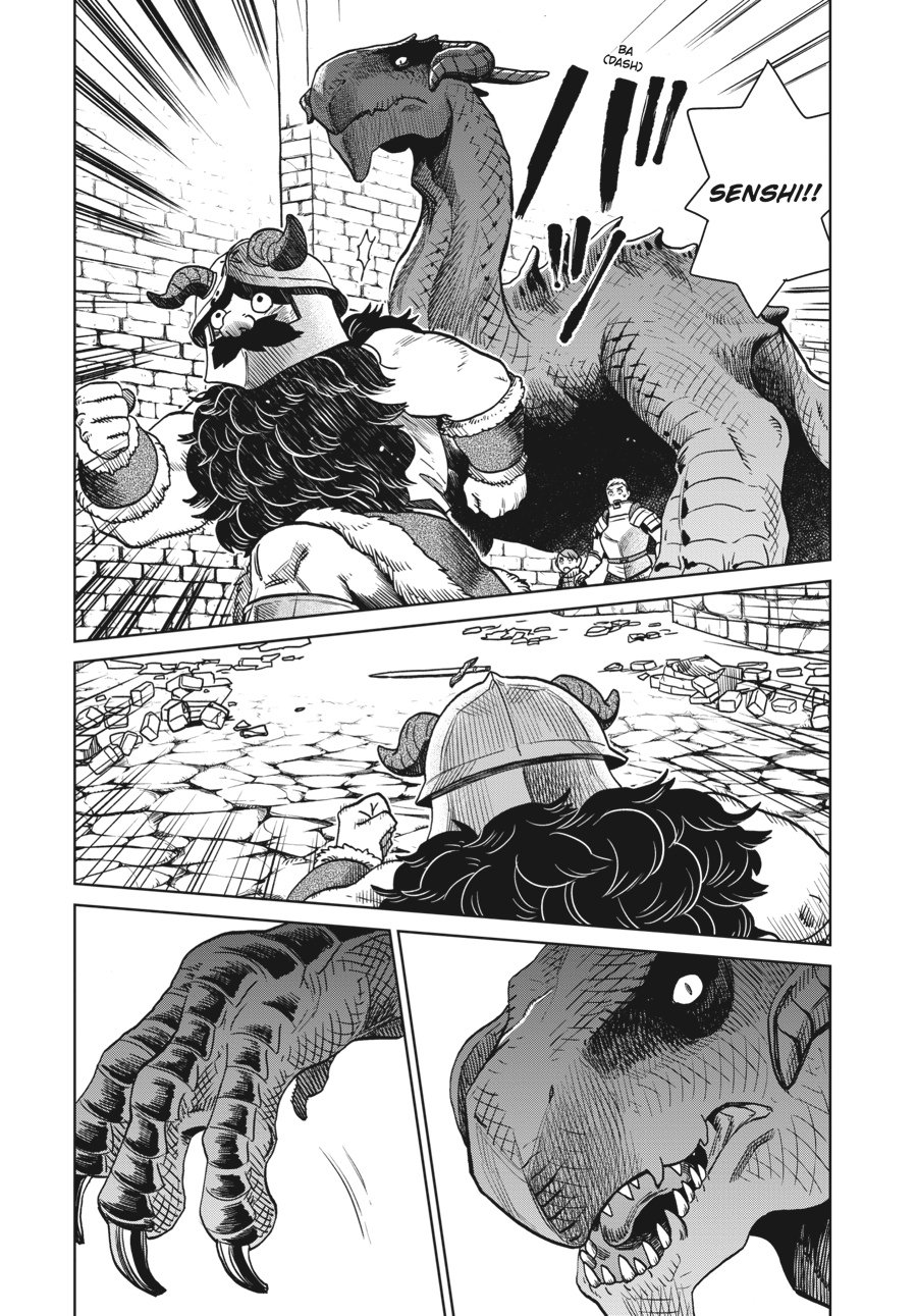 Read Dungeon Meshi (EN) Manga Online