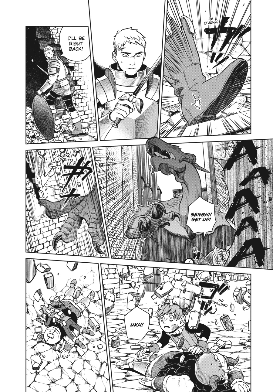 Read Dungeon Meshi (EN) Manga Online