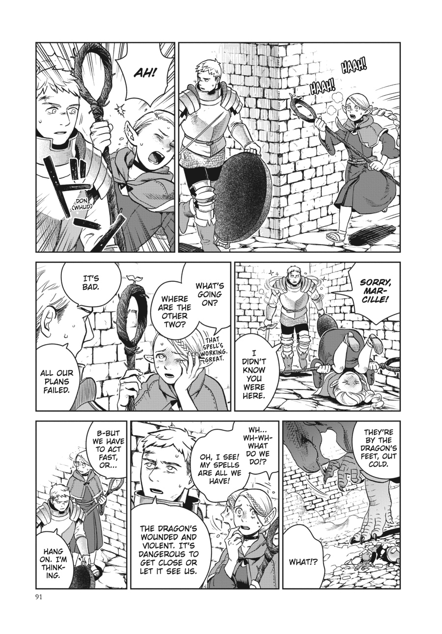 Read Dungeon Meshi (EN) Manga Online