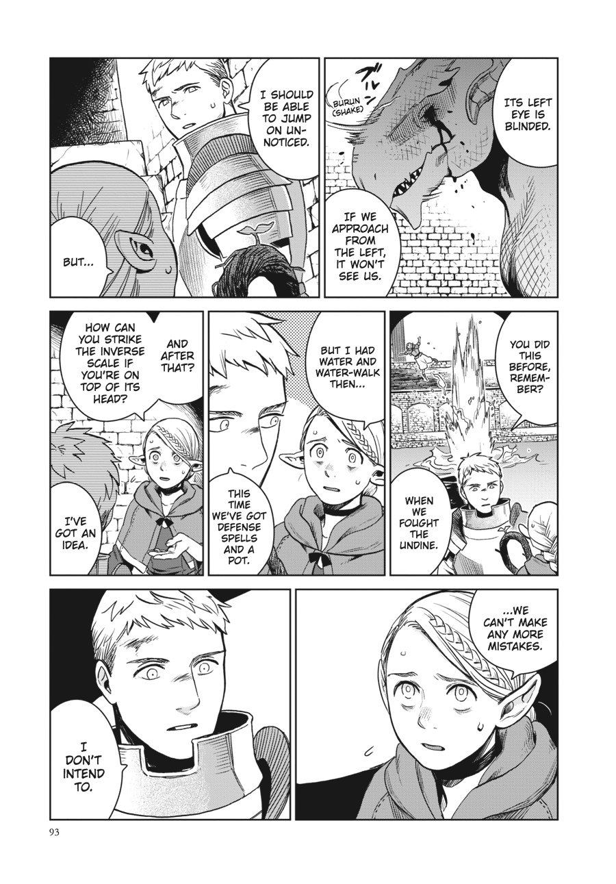 Read Dungeon Meshi (EN) Manga Online