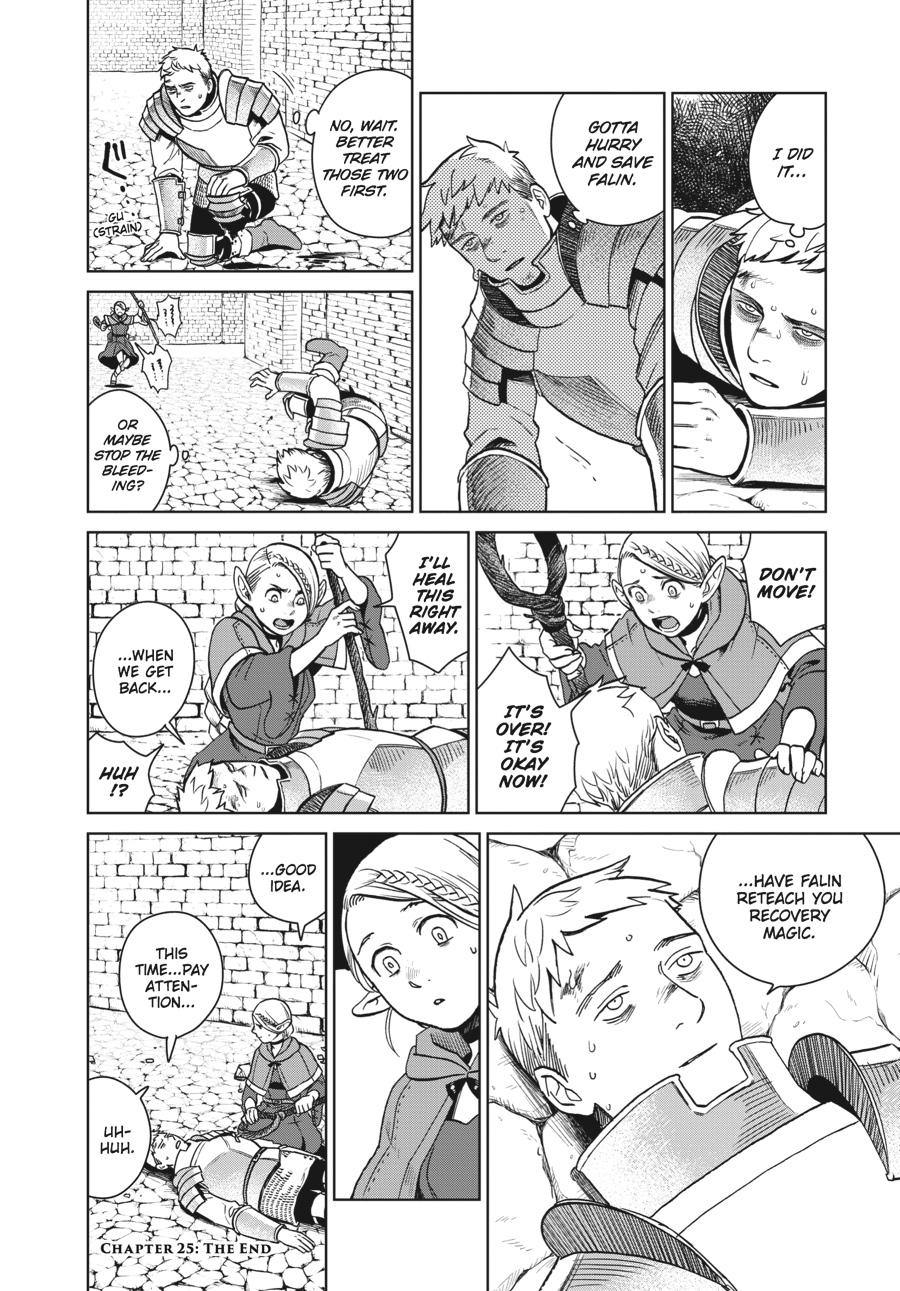 Read Dungeon Meshi (EN) Manga Online