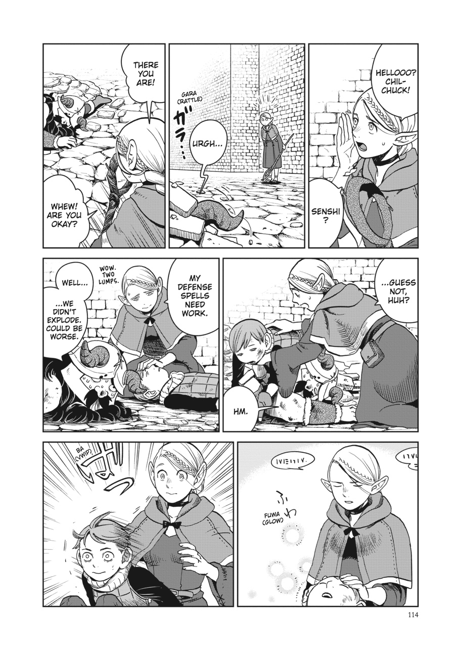 Read Dungeon Meshi (EN) Manga Online