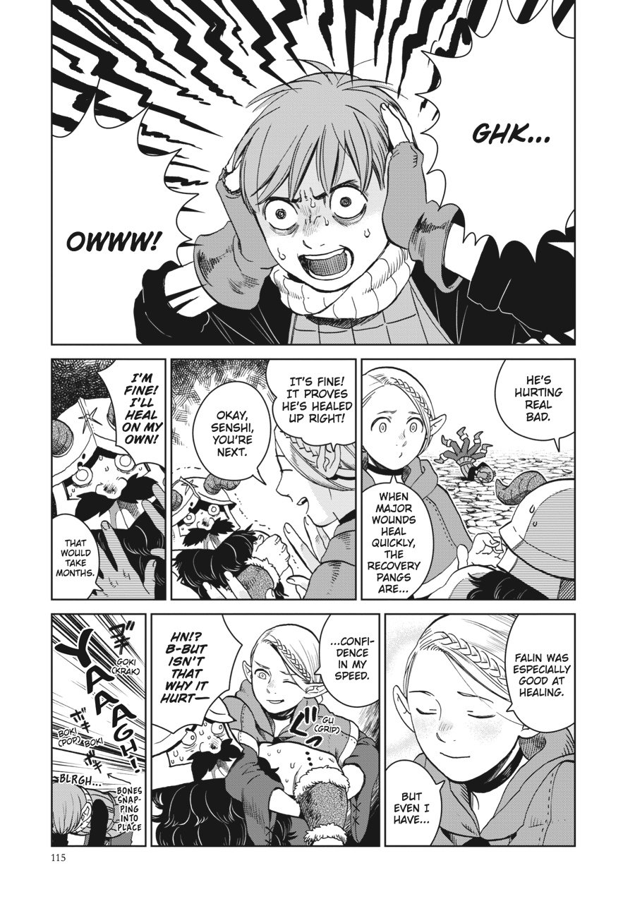 Read Dungeon Meshi (EN) Manga Online