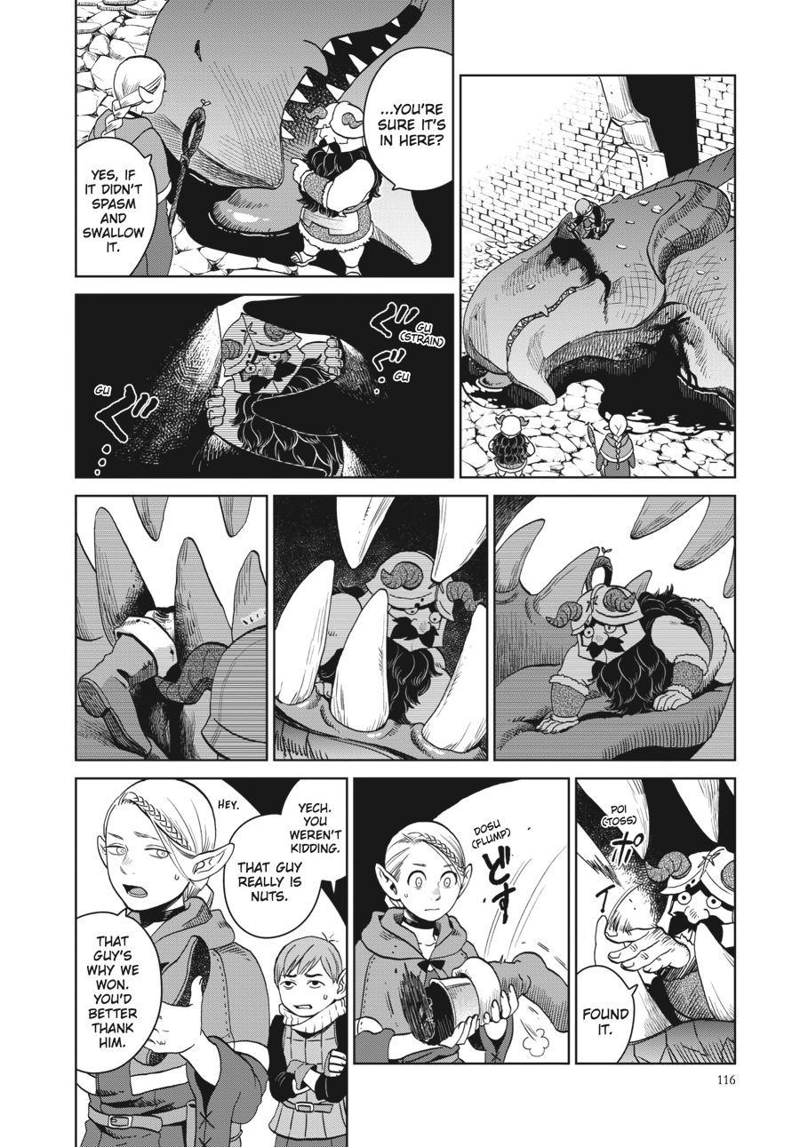 Read Dungeon Meshi (EN) Manga Online