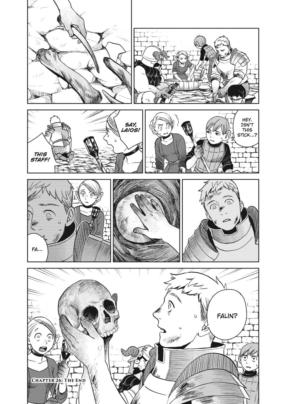 Read Dungeon Meshi (EN) Manga Online