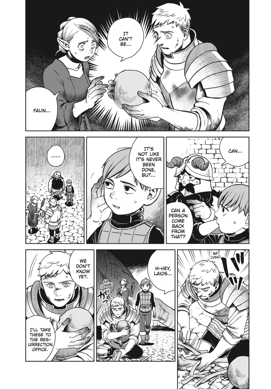 Read Dungeon Meshi (EN) Manga Online