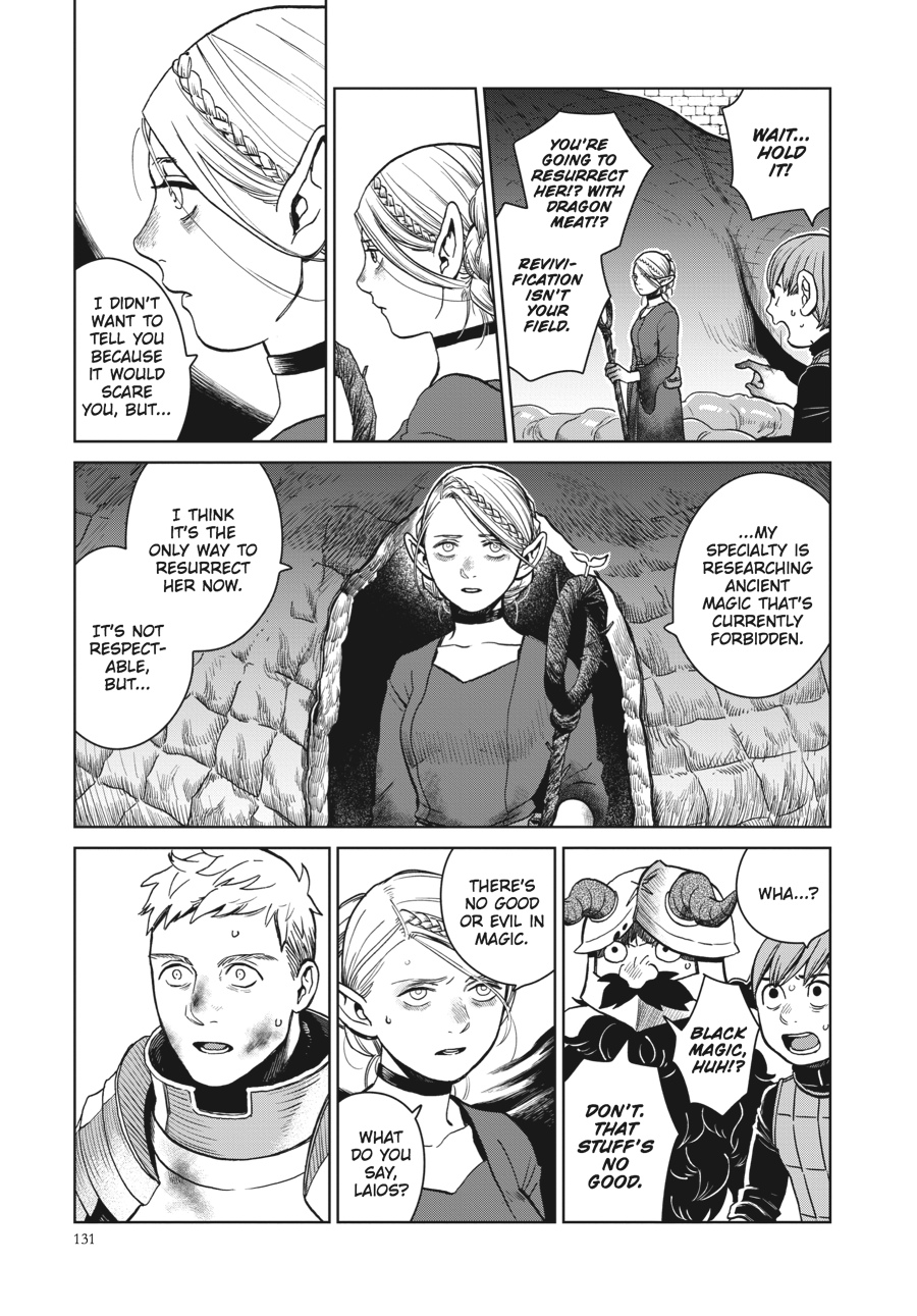 Read Dungeon Meshi (EN) Manga Online