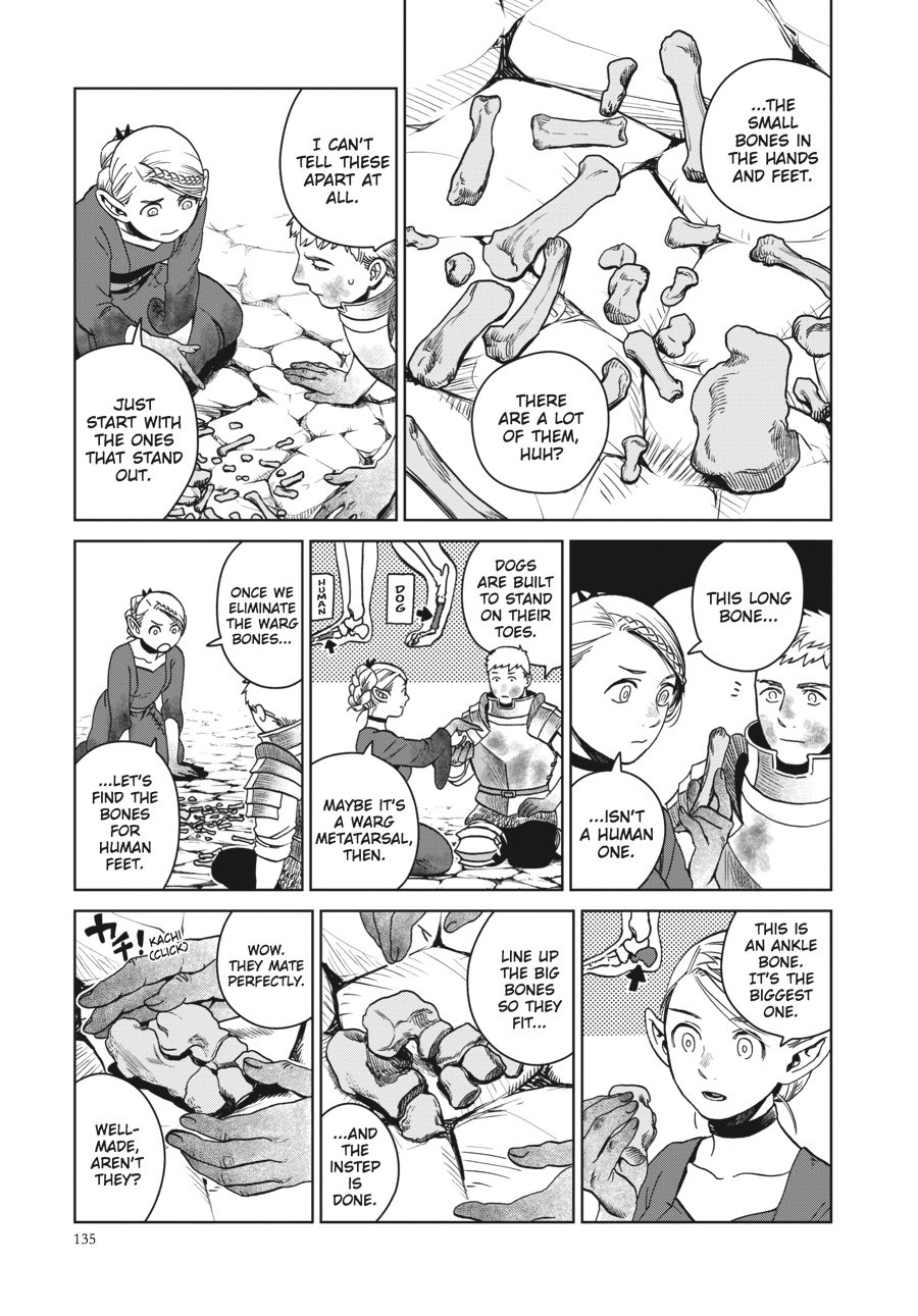 Read Dungeon Meshi (EN) Manga Online
