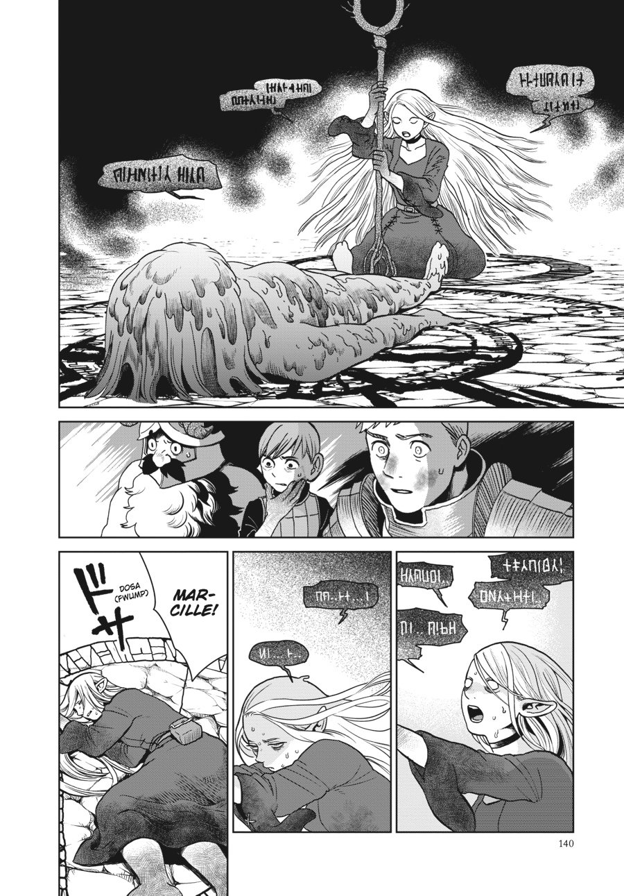 Read Dungeon Meshi (EN) Manga Online