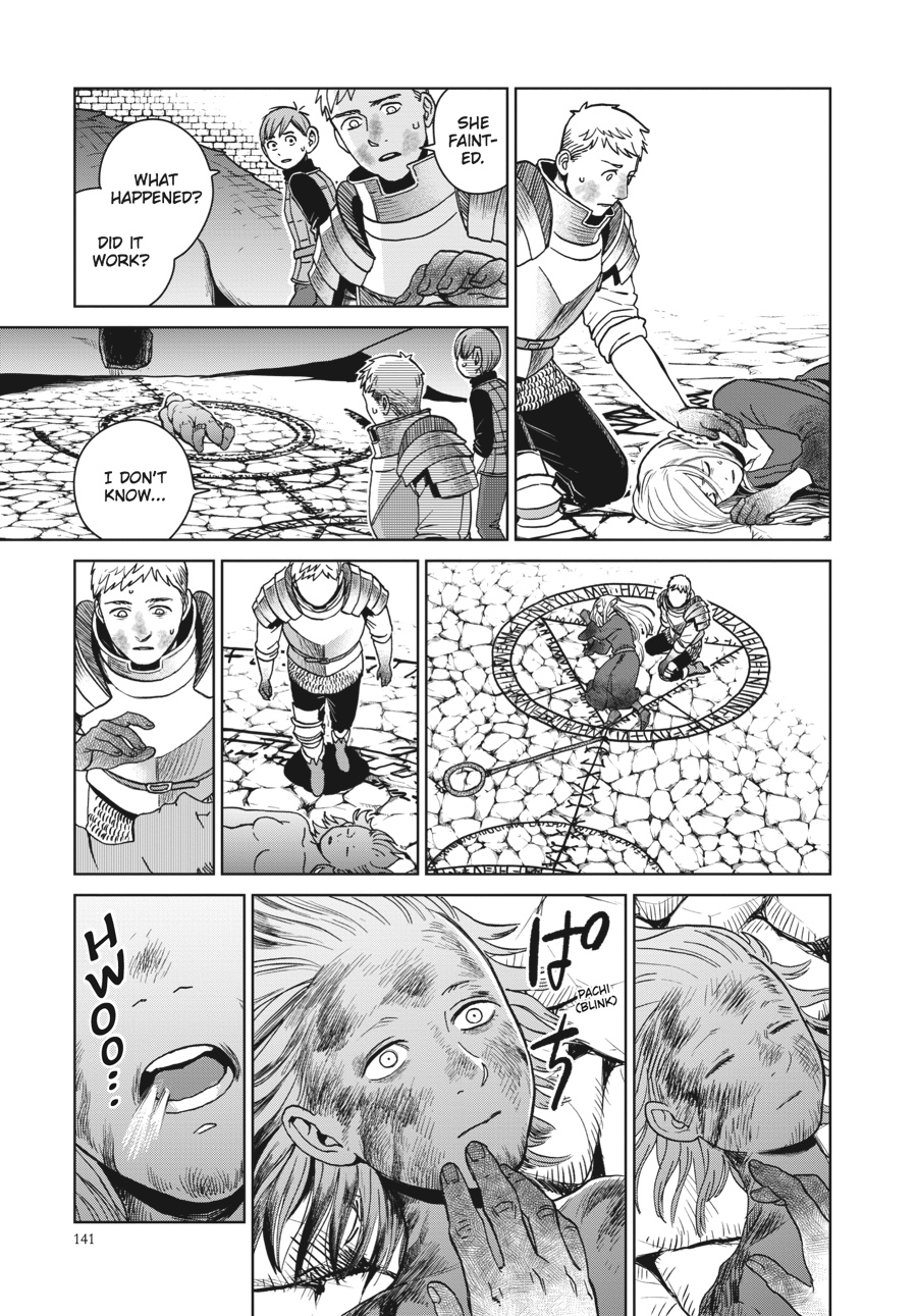 Read Dungeon Meshi (EN) Manga Online