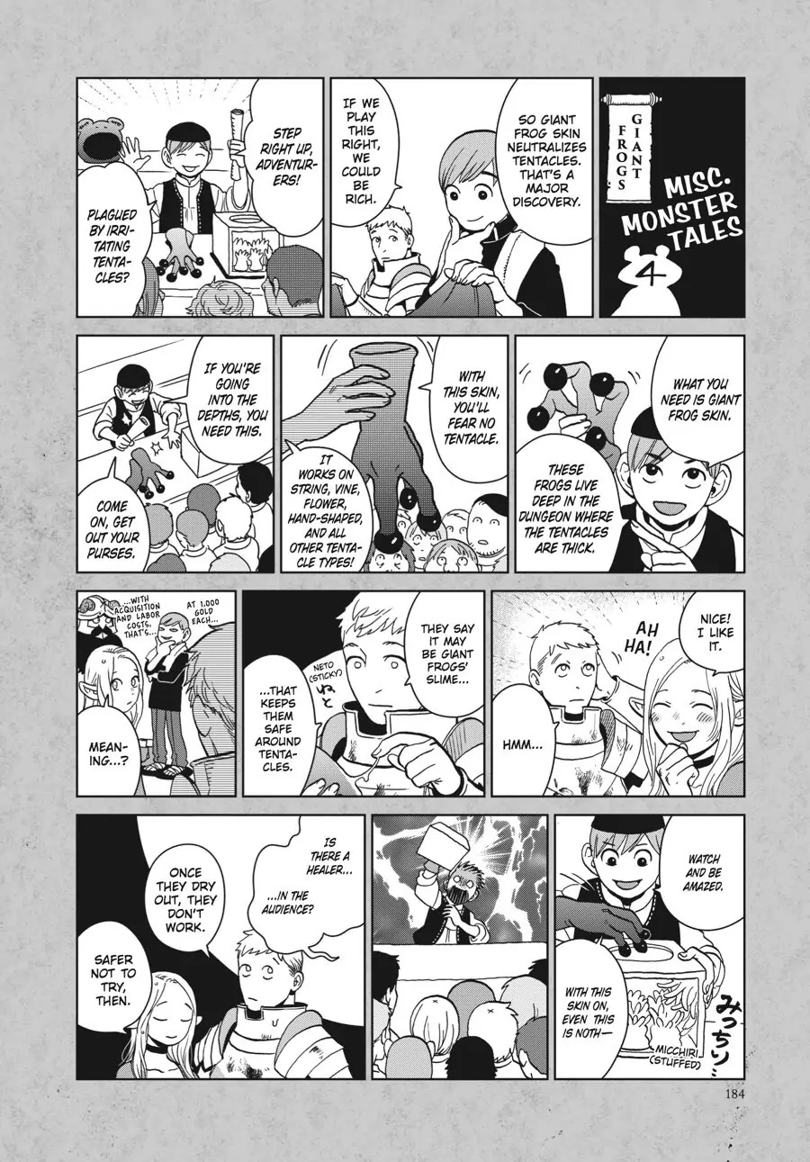 Read Dungeon Meshi (EN) Manga Online