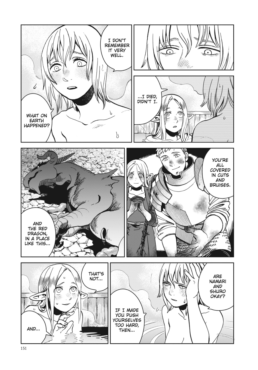 Read Dungeon Meshi (EN) Manga Online