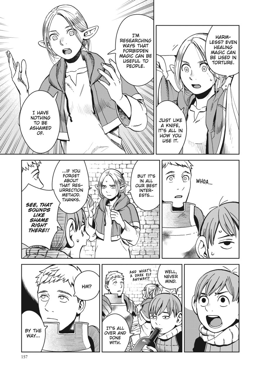 Read Dungeon Meshi (EN) Manga Online