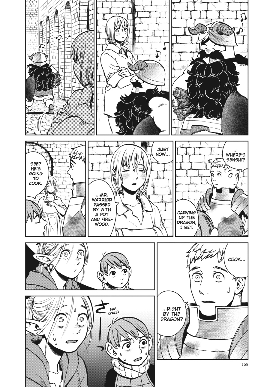 Read Dungeon Meshi (EN) Manga Online