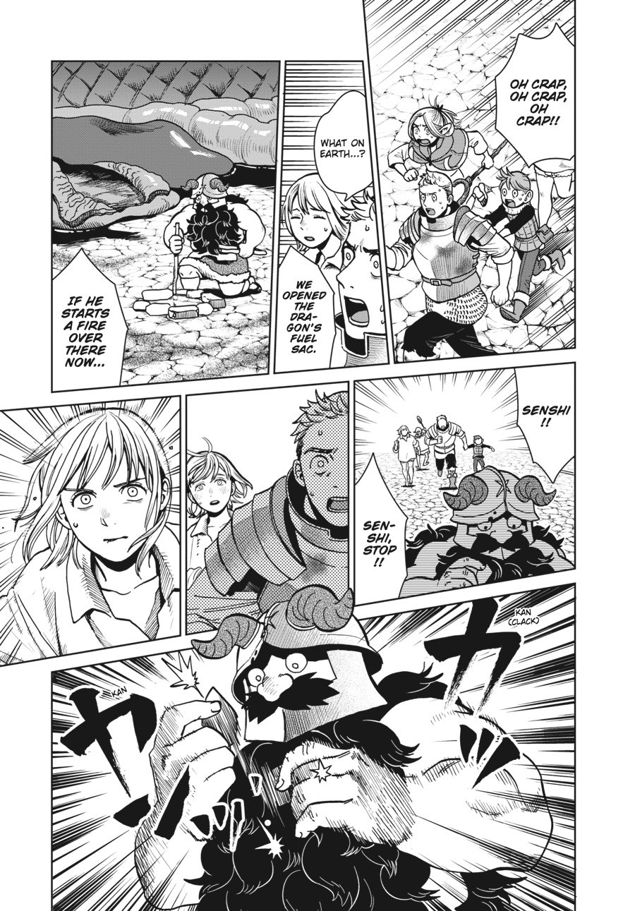 Read Dungeon Meshi (EN) Manga Online