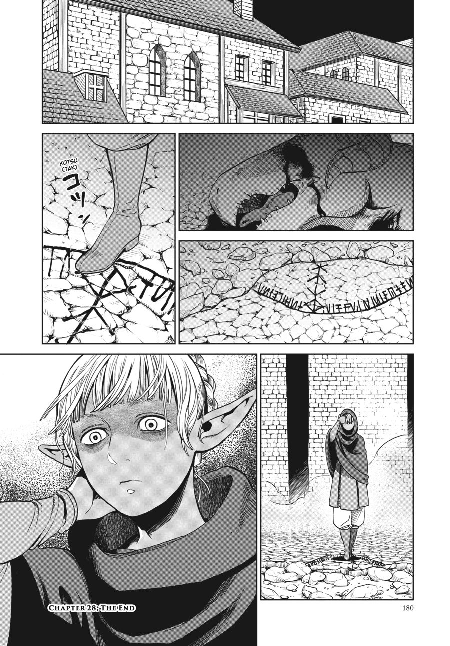 Read Dungeon Meshi (EN) Manga Online