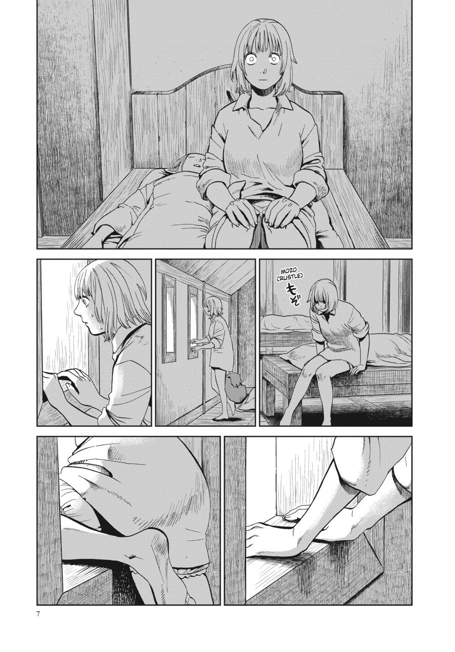 Read Dungeon Meshi (EN) Manga Online