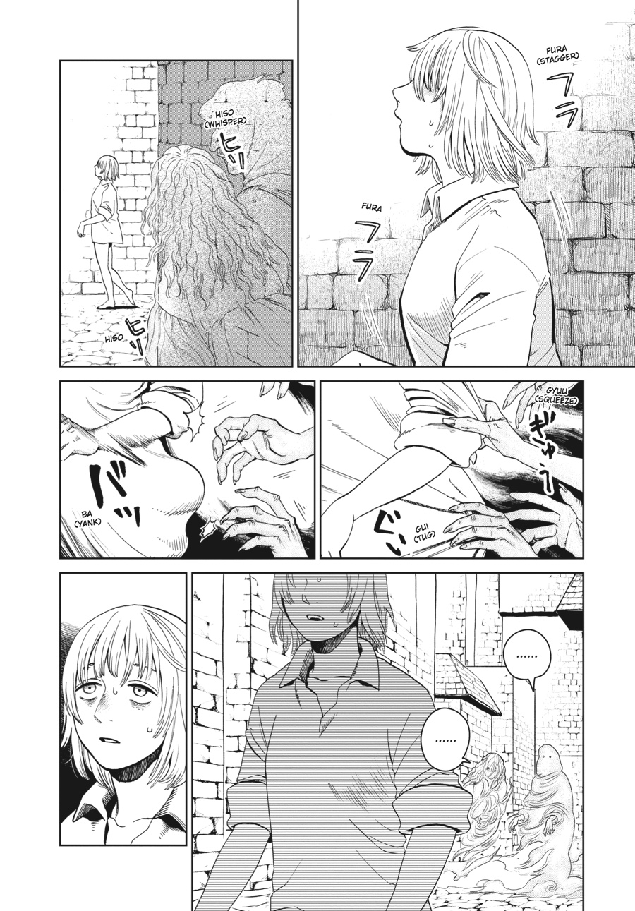 Read Dungeon Meshi (EN) Manga Online
