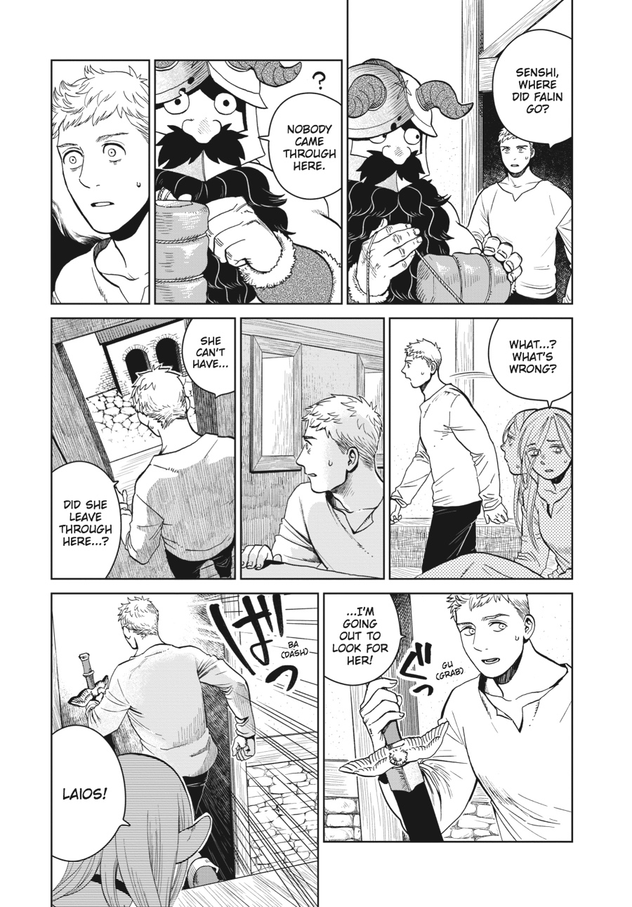 Read Dungeon Meshi (EN) Manga Online