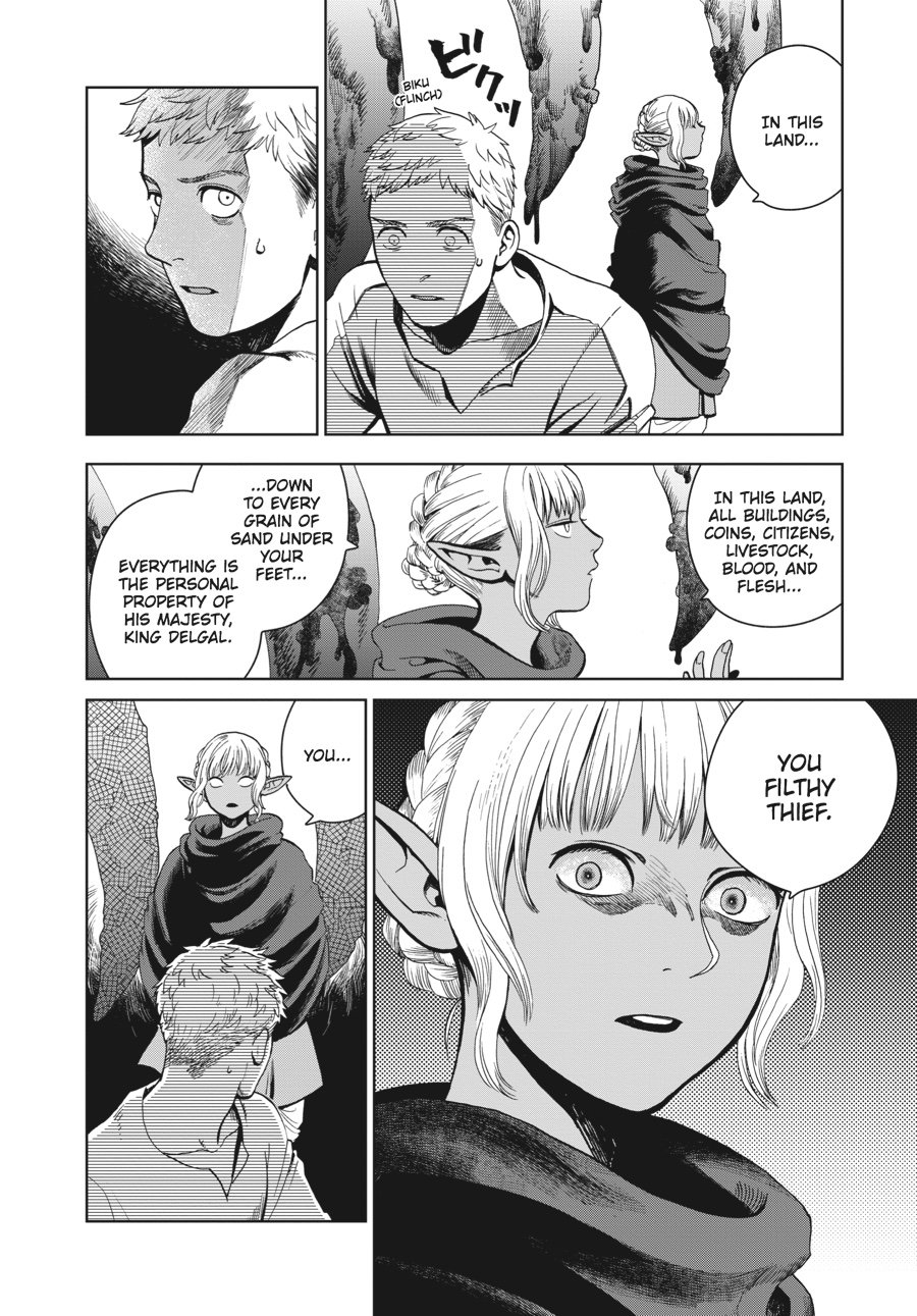Read Dungeon Meshi (EN) Manga Online