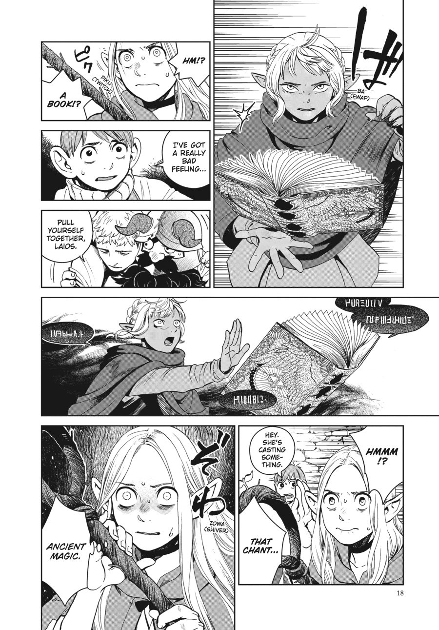 Read Dungeon Meshi (EN) Manga Online