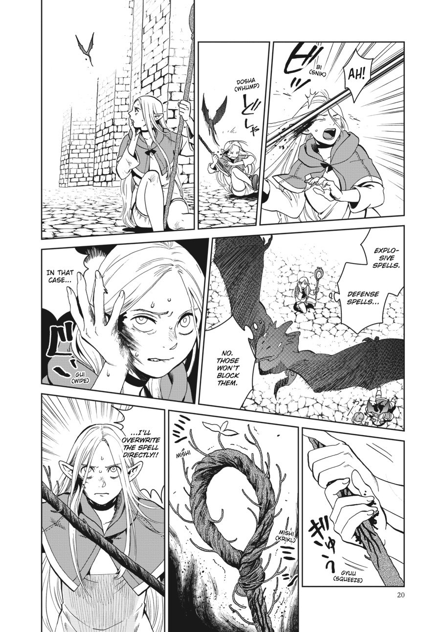 Read Dungeon Meshi (EN) Manga Online