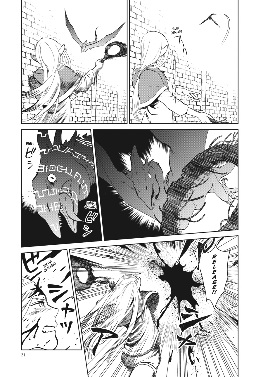 Read Dungeon Meshi (EN) Manga Online