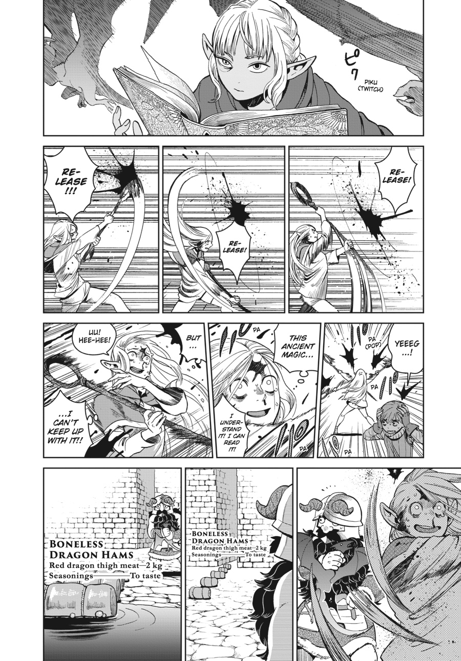 Read Dungeon Meshi (EN) Manga Online