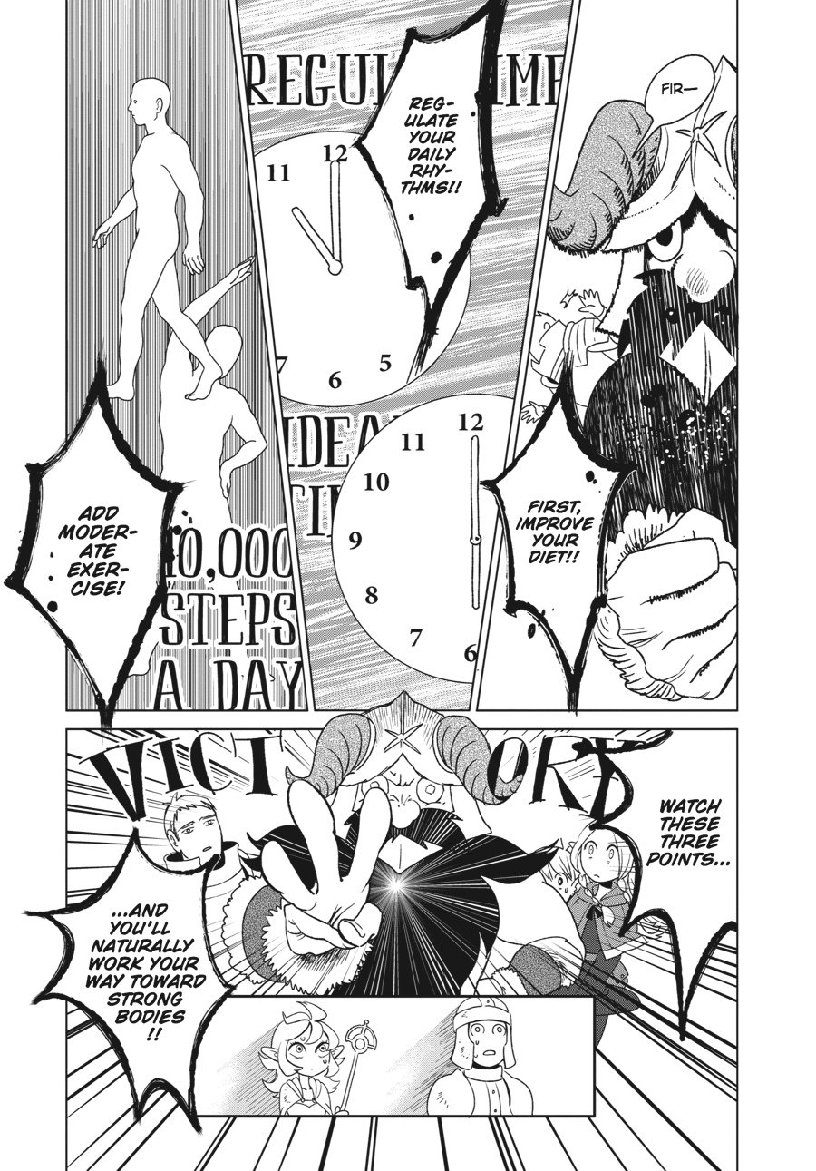 Read Dungeon Meshi (EN) Manga Online