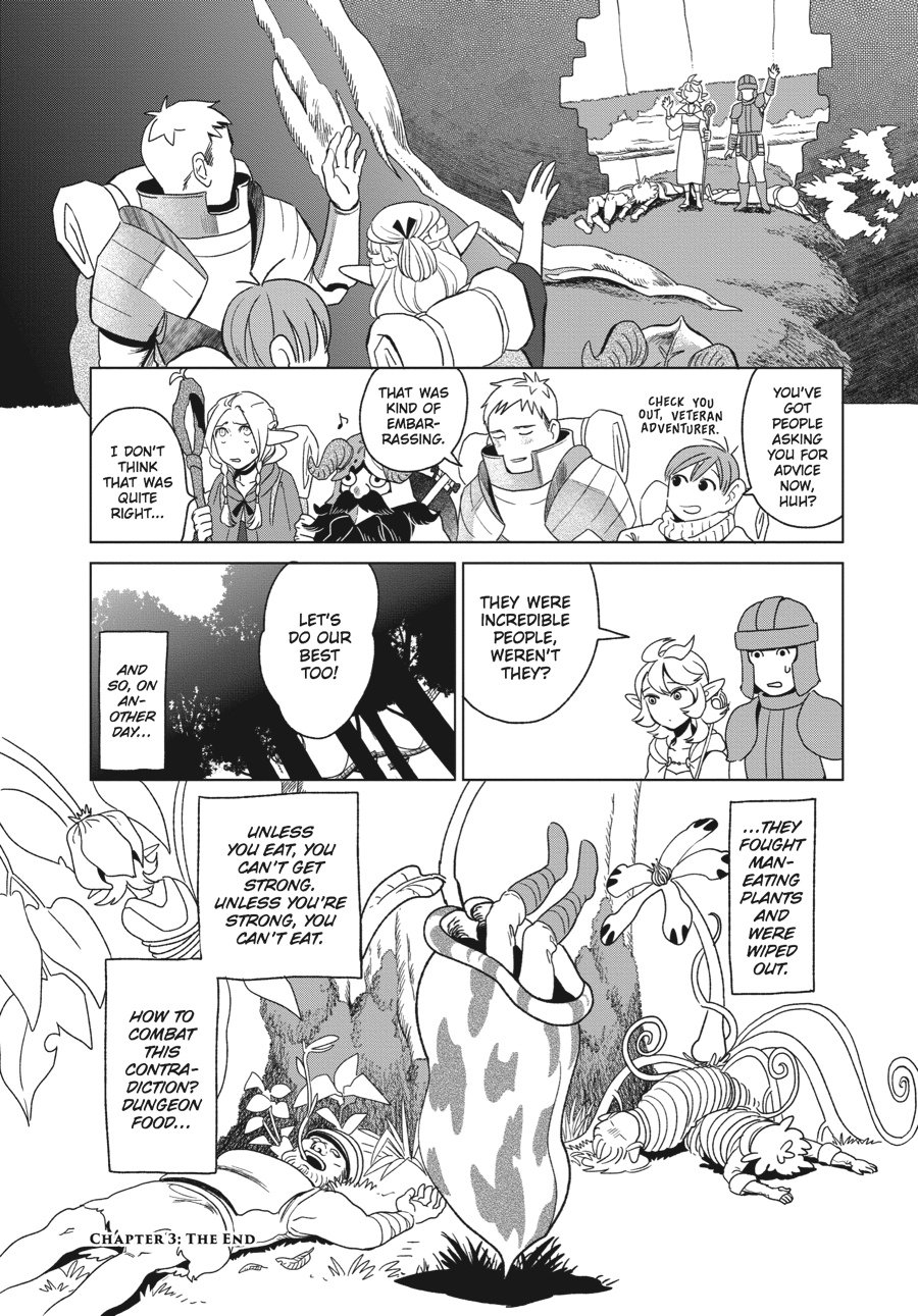 Read Dungeon Meshi (EN) Manga Online