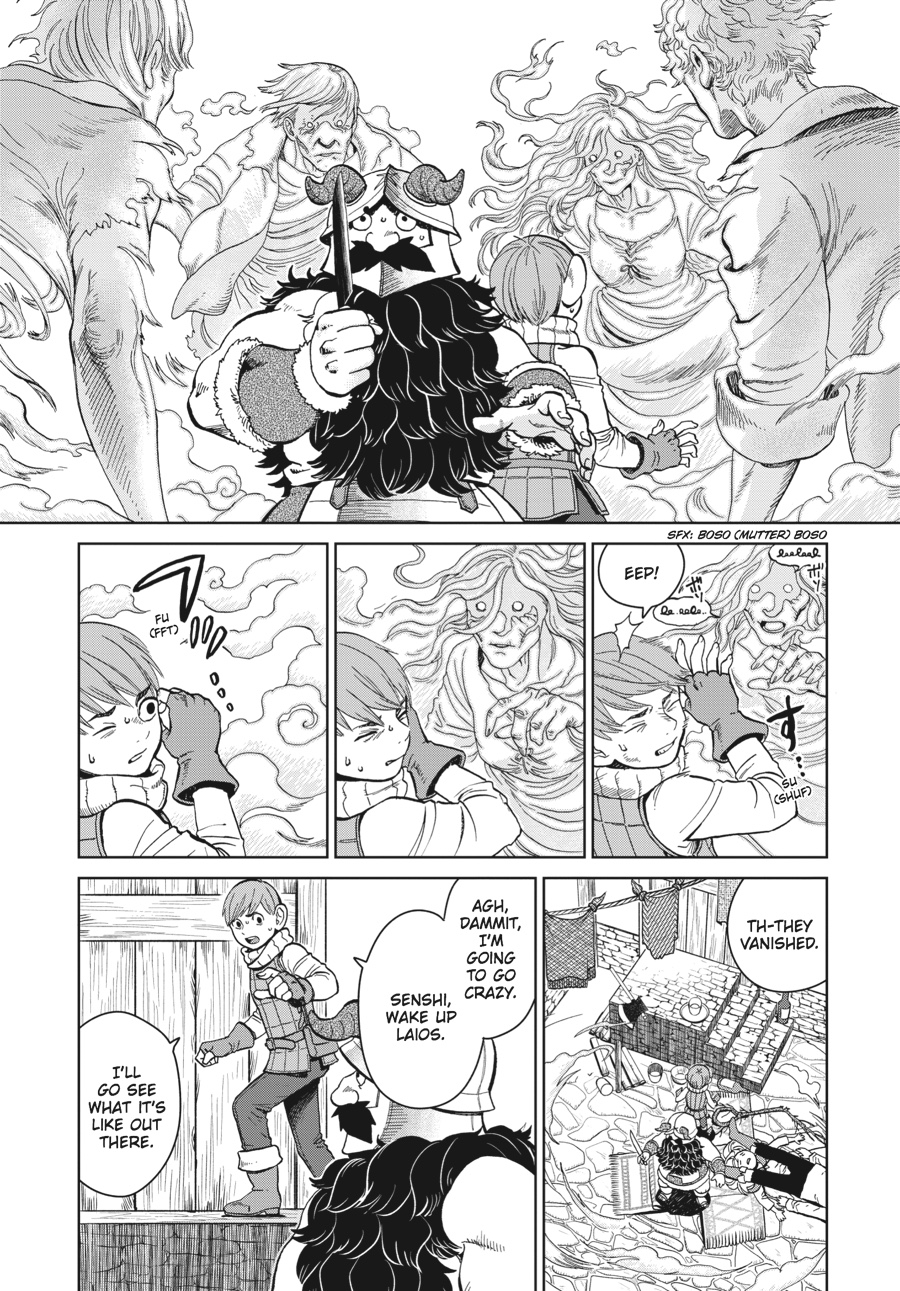 Read Dungeon Meshi (EN) Manga Online