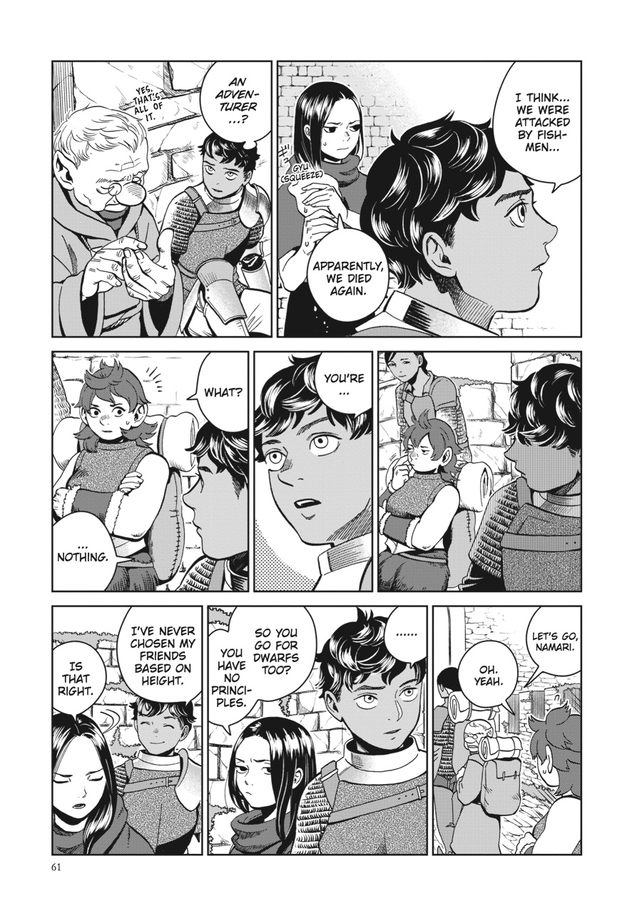Read Dungeon Meshi (EN) Manga Online