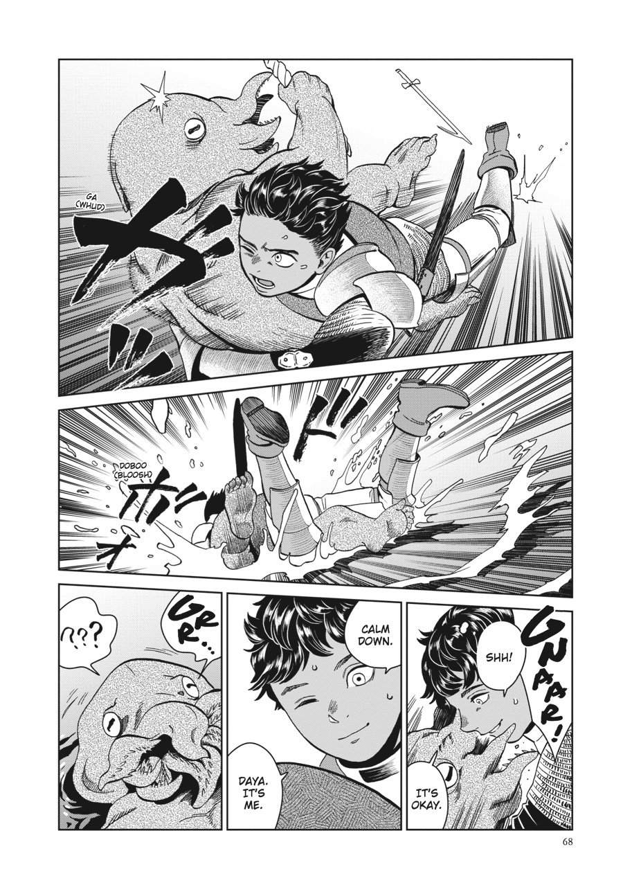 Read Dungeon Meshi (EN) Manga Online