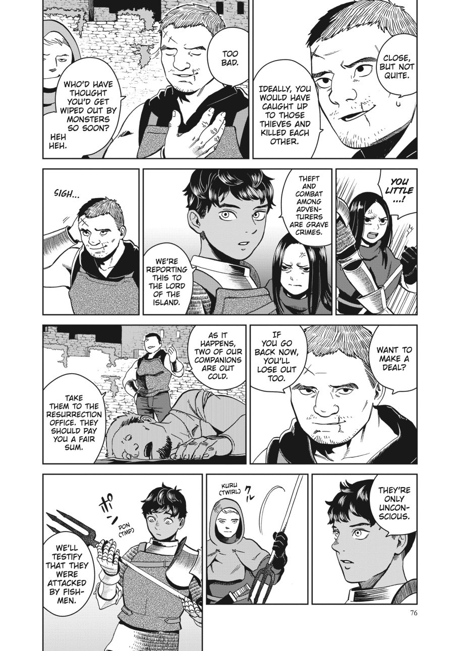 Read Dungeon Meshi (EN) Manga Online