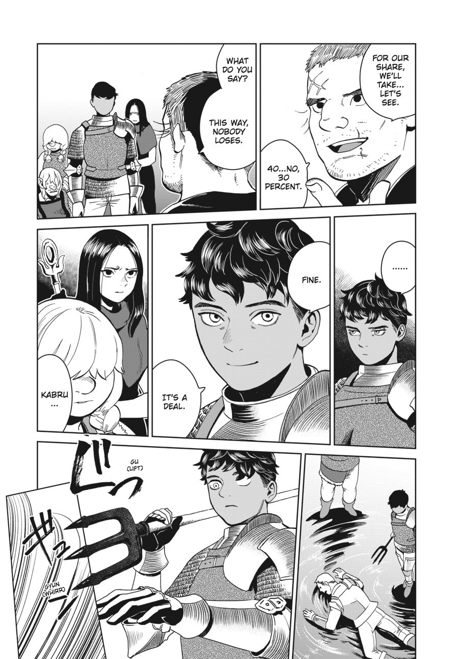 Read Dungeon Meshi (EN) Manga Online