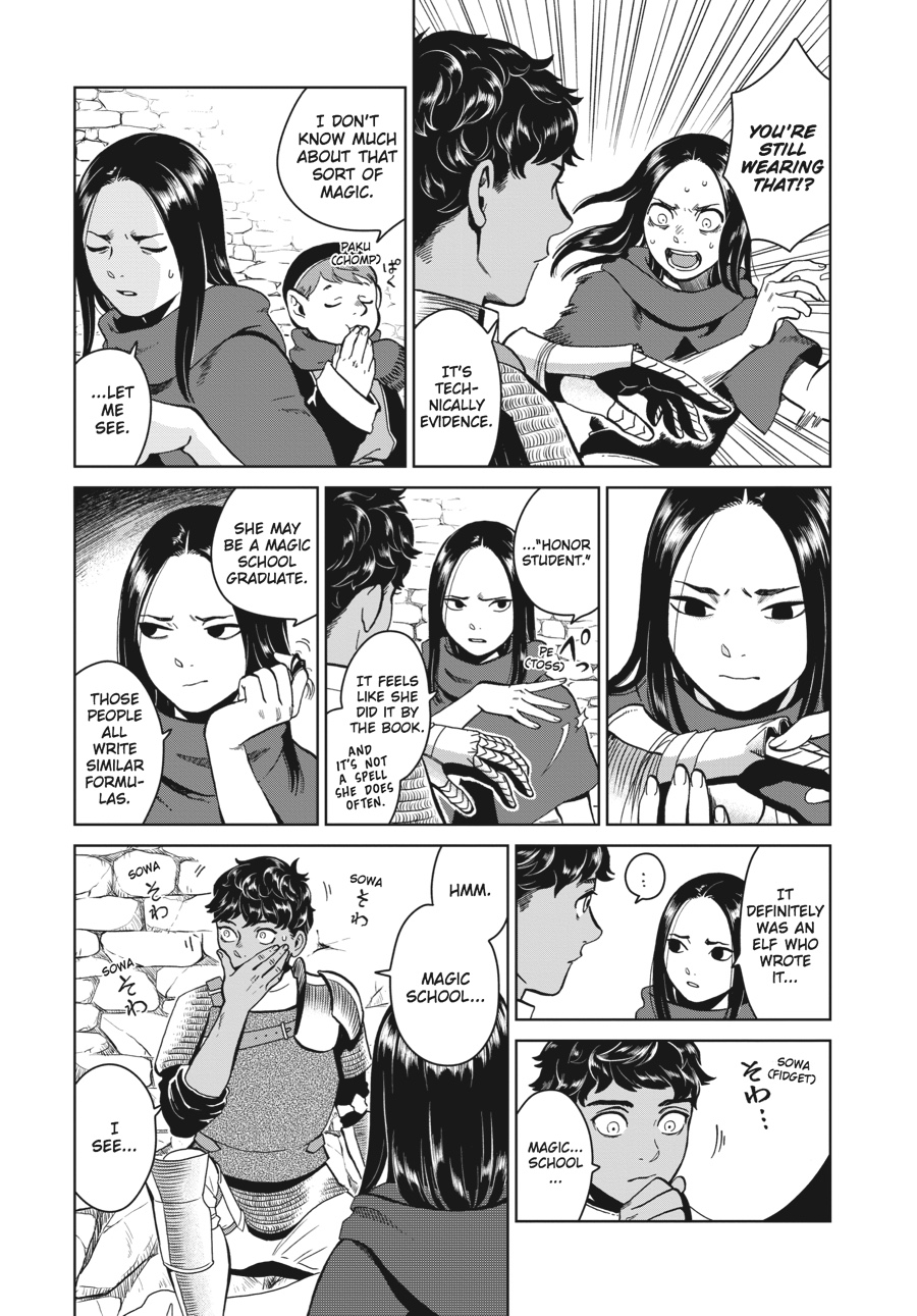 Read Dungeon Meshi (EN) Manga Online