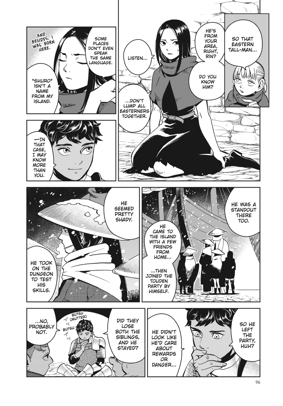 Read Dungeon Meshi (EN) Manga Online