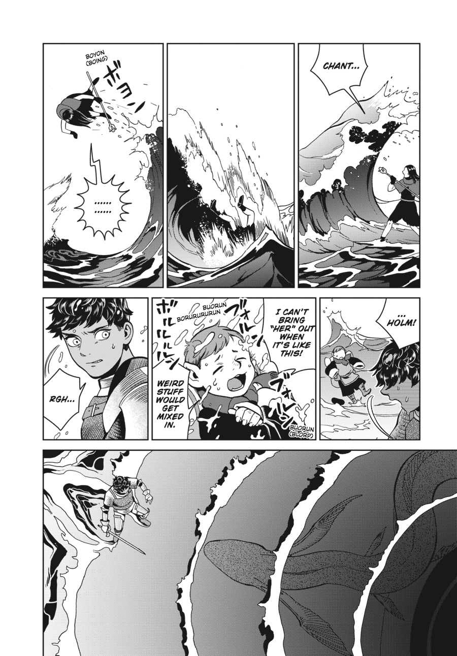 Read Dungeon Meshi (EN) Manga Online