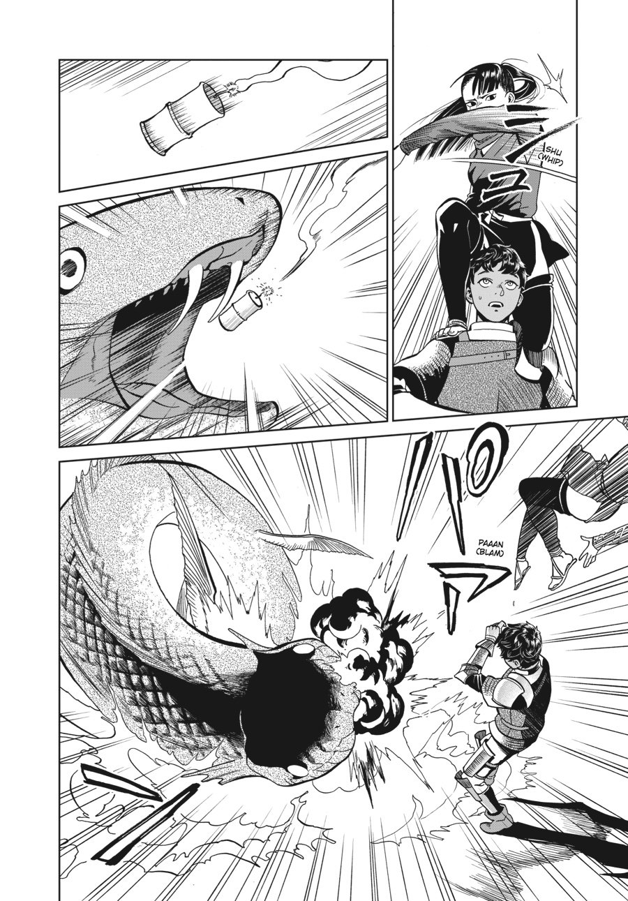 Read Dungeon Meshi (EN) Manga Online
