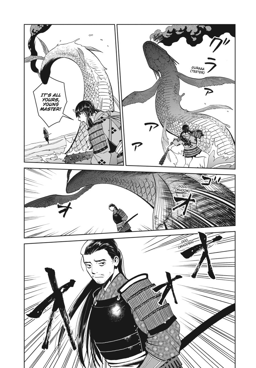 Read Dungeon Meshi (EN) Manga Online