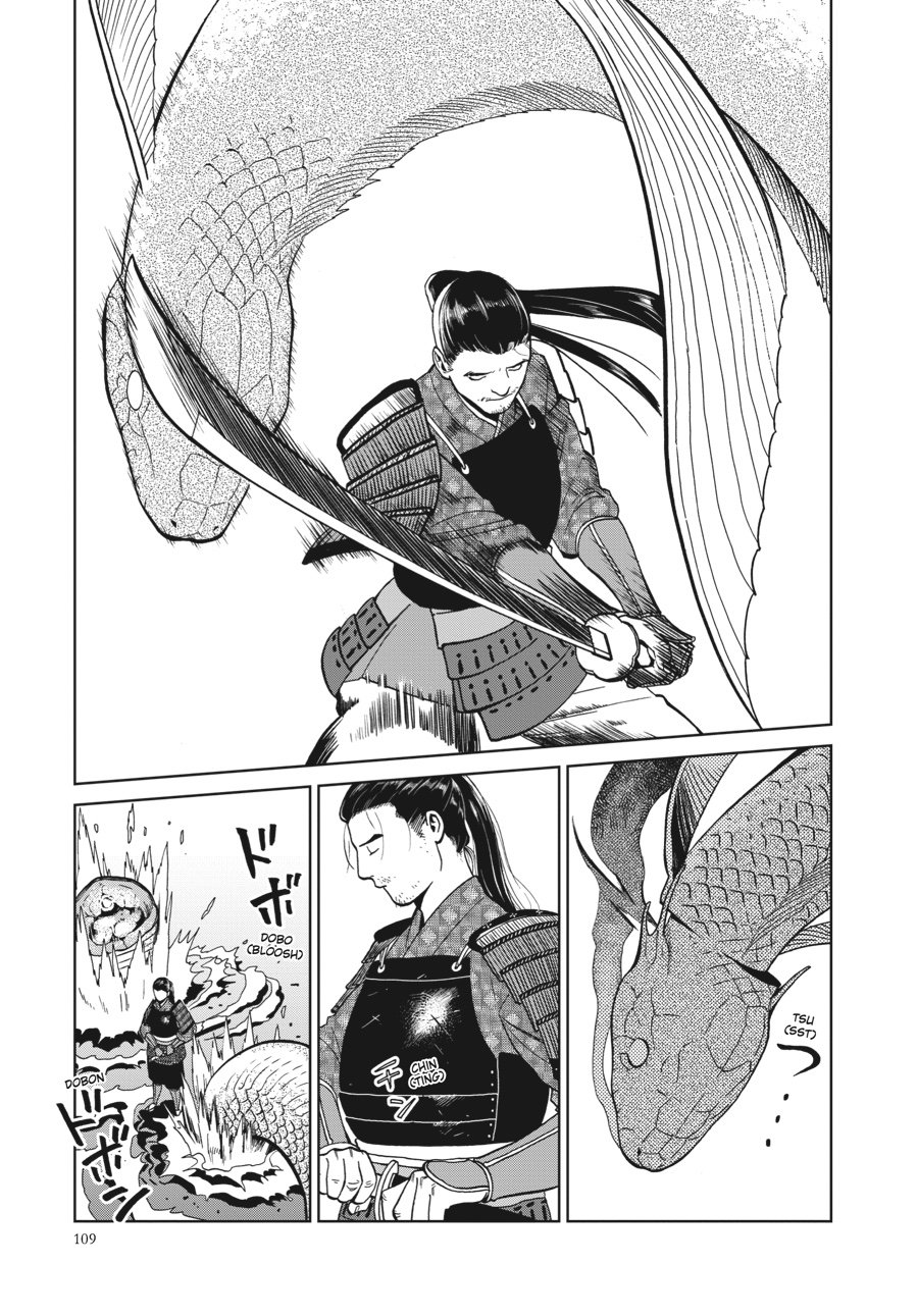 Read Dungeon Meshi (EN) Manga Online