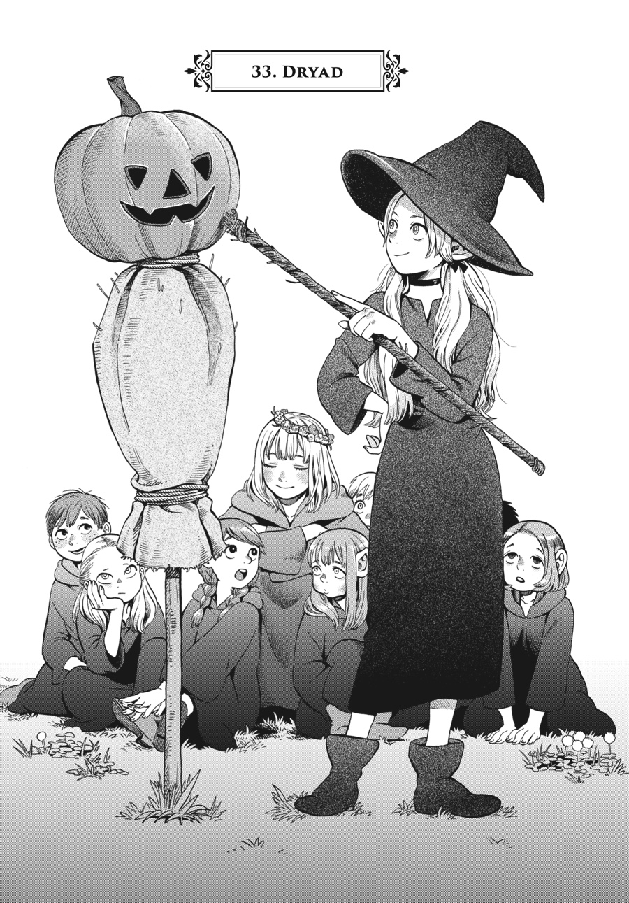 Read Dungeon Meshi (EN) Manga Online