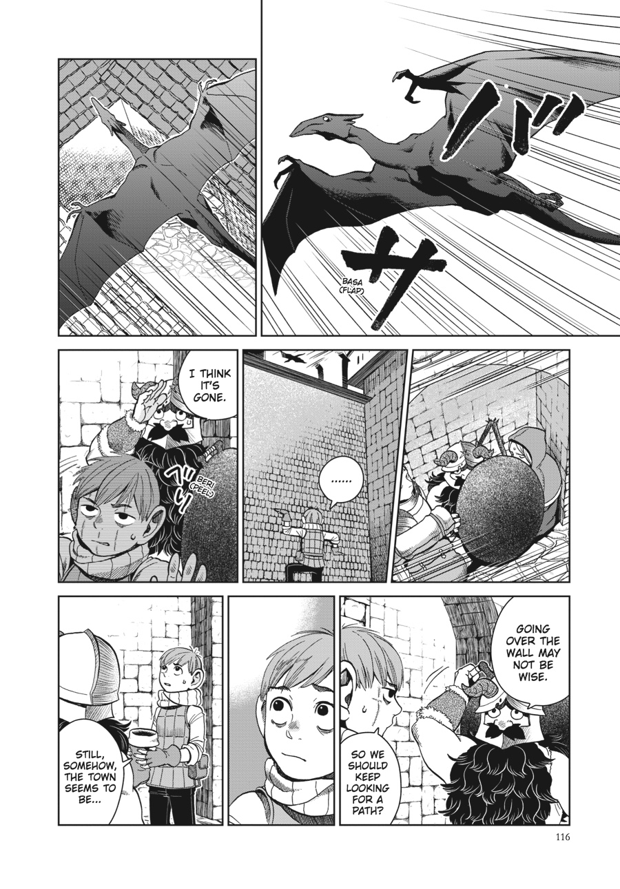 Read Dungeon Meshi (EN) Manga Online